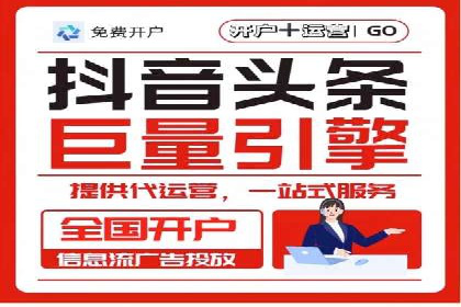 实战案例：SEM专员如何优化广告