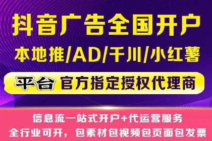 百度竞价SEM：成功案例解析与效果评估